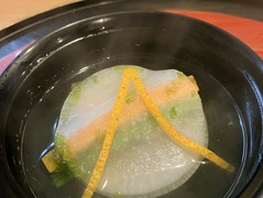 鶴林よしだ