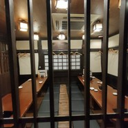 居酒屋　けい　～蛍～