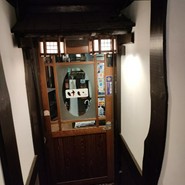 居酒屋　けい　～蛍～