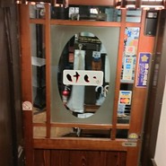 居酒屋　けい　～蛍～