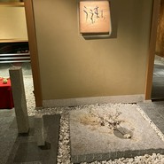 シェラトン都ホテル大阪 日本料理 うえまち