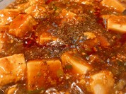 麻婆豆腐