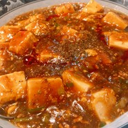 麻婆豆腐