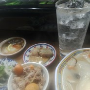 酒の穴