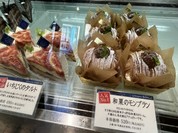 和栗のモンブラン