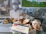 パティスリー・イマージュ 本店