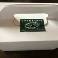 フェアリーテール