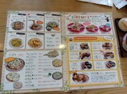 シボン