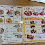 シボン