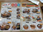 シボン