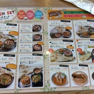 シボン