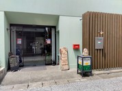 シボン