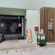 シボン