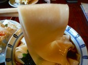 ひもかわ