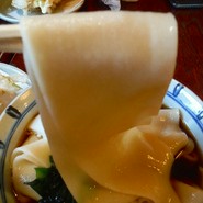 ひもかわ