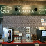 ステーキのあさくま 岐阜長良店