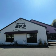 ステーキのあさくま 岐阜長良店