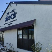 ステーキのあさくま 岐阜長良店