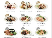 韓国発生地のクロワッサンで出来るクロッフル、ボリュームがありながら軽くお召し上がりいただけます。