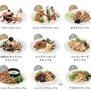 韓国発生地のクロワッサンで出来るクロッフル、ボリュームがありながら軽くお召し上がりいただけます。