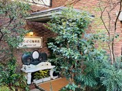 神戸にしむら珈琲店 北野坂店