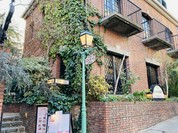 神戸にしむら珈琲店 北野坂店