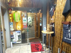 大和旬菜・魚・鶏　じゅん平