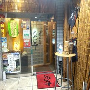 大和旬菜・魚・鶏　じゅん平