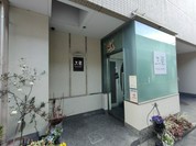 三栗