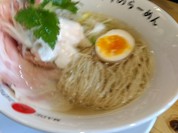 らーめん チョンマゲ 高知本店