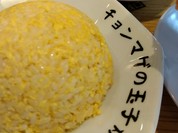 らーめん チョンマゲ 高知本店