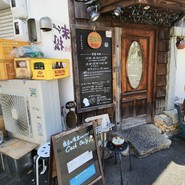 グリル末松