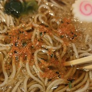 七味を投入します！