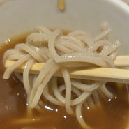 ワサビを溶いたおつゆでいただきます！