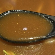 出汁の効いたサラサラのカレースープ！