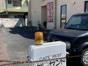 カフェレスト・クレセント