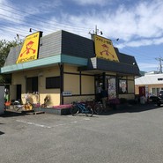 山田うどん箱田店