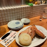 おじんじょ