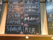 エキマエスタンド 三宮店