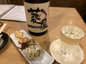 がじゅまる