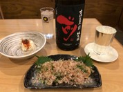 がじゅまる