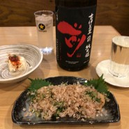 がじゅまる