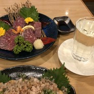 がじゅまる