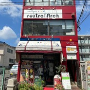 トラットリア　シェ　ラパン
