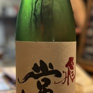 肴家 奏