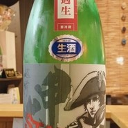 肴家 奏