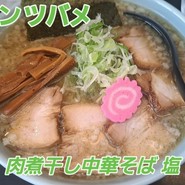 ラーメン ツバメ