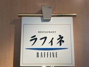 西脇ロイヤルホテル