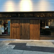 Cosi Com'e（コジコメ）