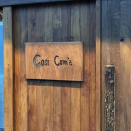 Cosi Com'e（コジコメ）